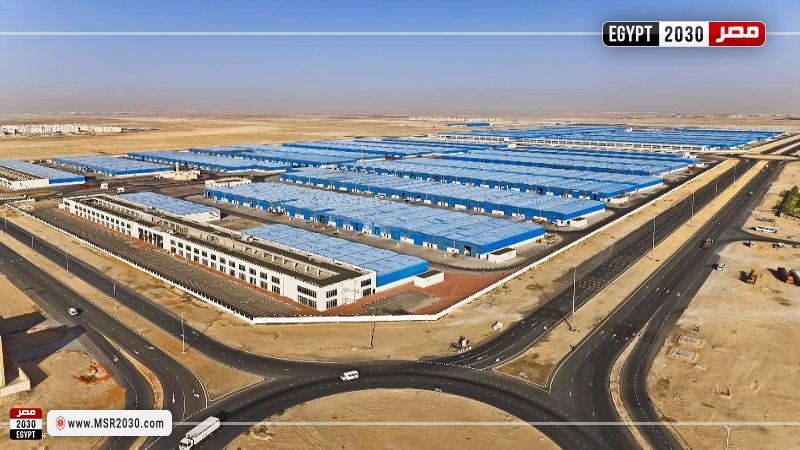 منطقة الكوثر الصناعية